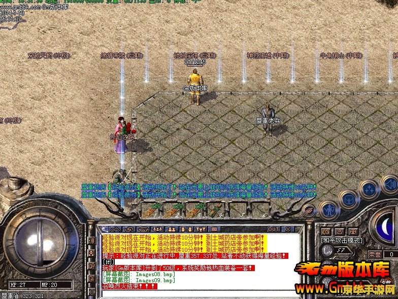 王者荣耀躲猫猫什么时候出 王者荣耀躲猫猫：探索未知，寻找乐趣的无尽之旅