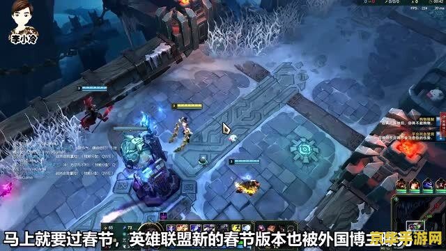 英雄联盟春节无限火力时间
