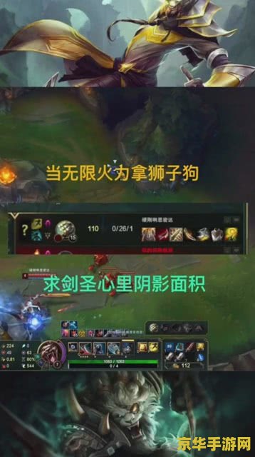 英雄联盟春节无限火力时间