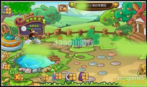 原神杏仁商店没有去哪搞 原神杏仁商店没有去哪搞