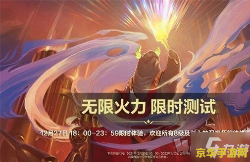 恐龙快打小游戏 游戏名称：恐龙快打