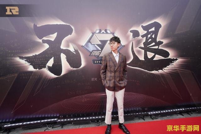 《英雄联盟》前职业选手 Letme 宣布回归 RNG 战队，登顶微博热搜