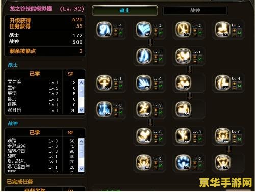 恐龙快打小游戏 游戏名称：恐龙快打