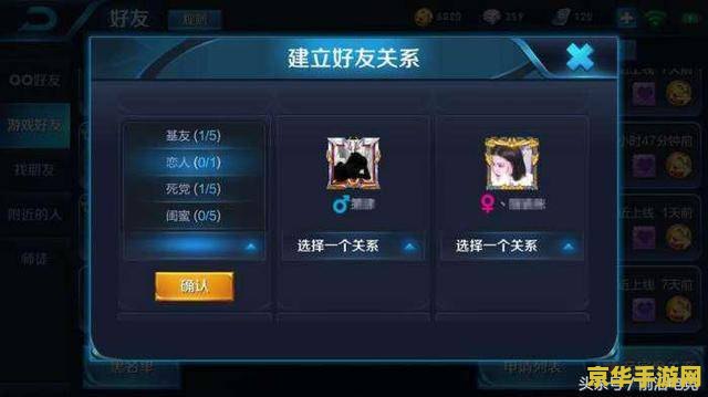 英雄联盟英勇投弹手 英勇投弹手：卡特琳娜的游戏攻略