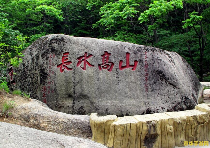 传奇sifu 传奇侍奉- 探索游戏中的东方武术与神秘传说