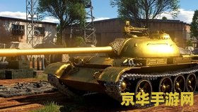 国际象棋小游戏