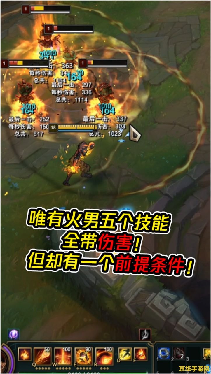 psp怪物猎人 游戏名称：怪物猎人：边境