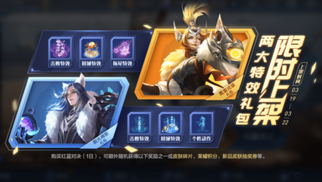 街头霸王:刺客之拳 街头霸王：刺客之拳