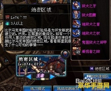 王者荣耀韧性针对什么英雄 王者荣耀：韧性对哪些英雄的影响最大**