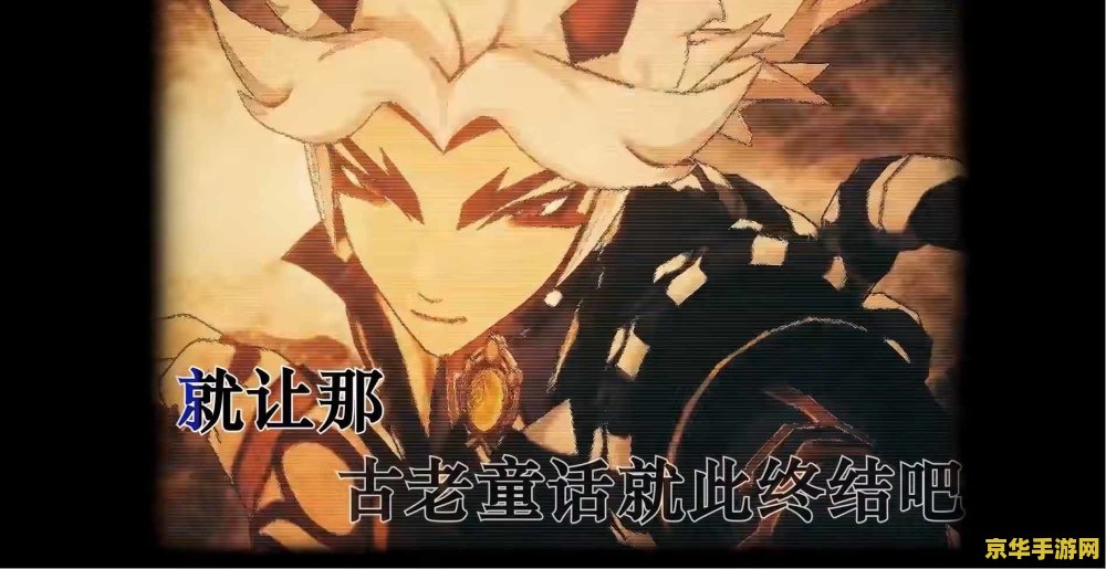 英雄联盟万圣节限定皮肤2020