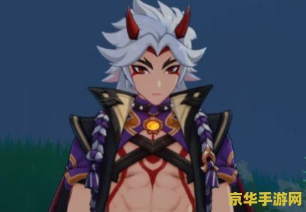 原神荒泷一斗突破材料鬼兜虫 原神荒泷一斗突破材料鬼兜虫