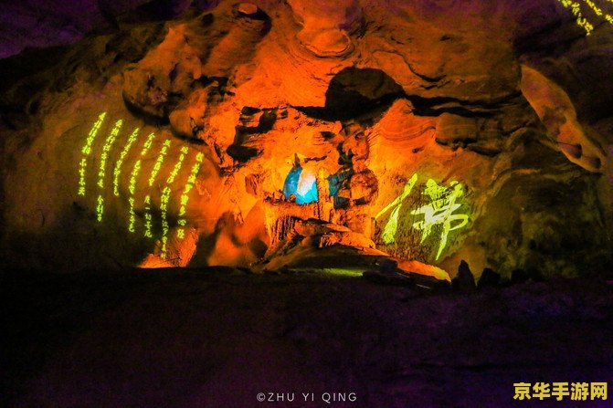 原神钓鱼点炮鲀和苦炮 原神钓鱼点之炮鲀与苦炮解析