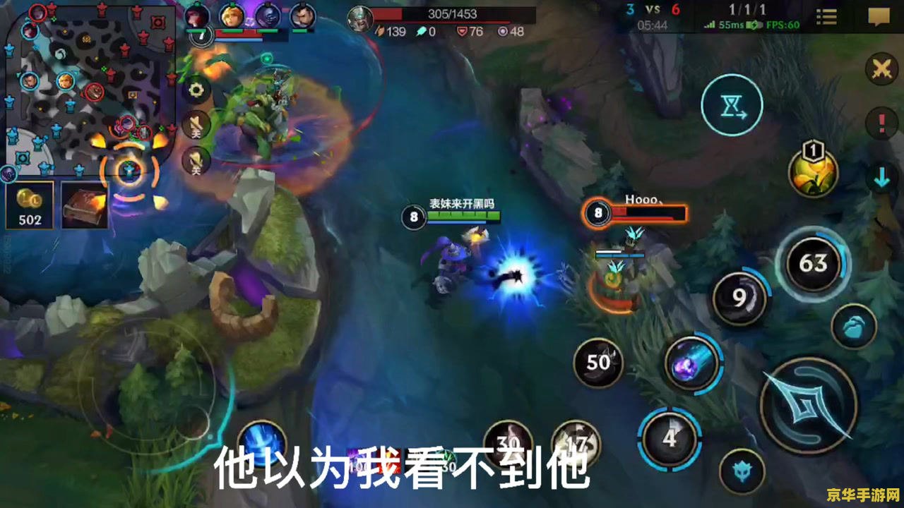 lol英雄联盟无限火力 英雄联盟无限火力：无尽的战斗与激情