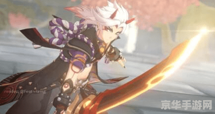 原神荒泷一斗天赋升级顺序