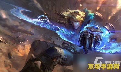 王者荣耀什么叫登录超时 王者荣耀：登录超时的原因与解决方法