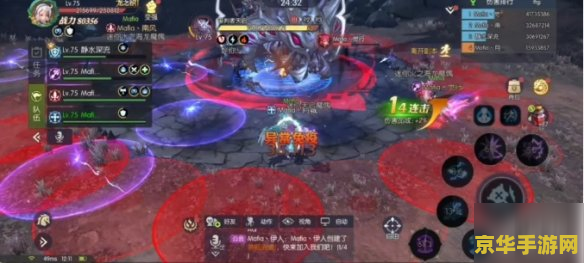 永恒之塔调查苏贝尔斯遗址 永恒之塔：苏贝尔斯遗址调查报告