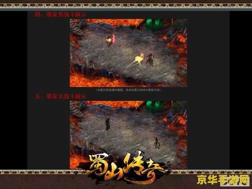 原神怎样获得鱼饵配方 原神怎样获得鱼饵配方