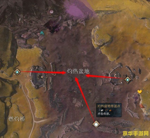 激战2boss刷新时间