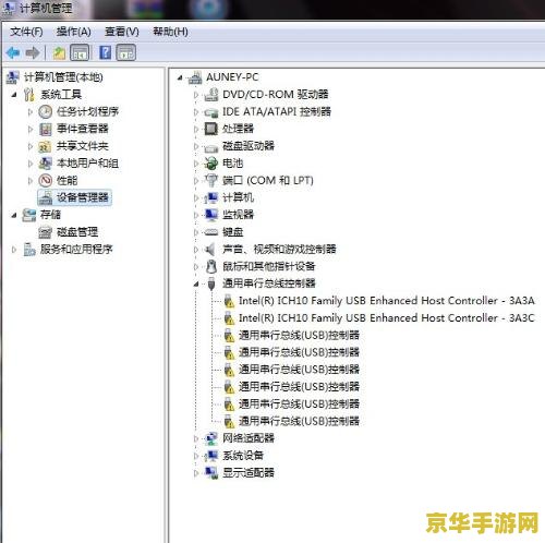 原神点击追踪没反应问题分析及解决方案