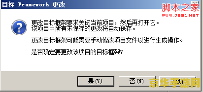 原神点击追踪没反应问题分析及解决方案