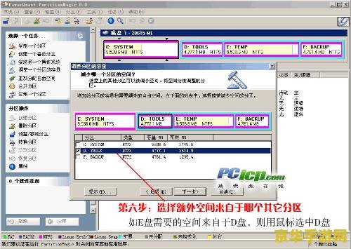 原神点击追踪没反应问题分析及解决方案