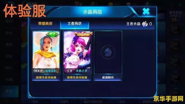 原神假龙类鱼饵怎么合成 原神假龙类鱼饵怎么合成