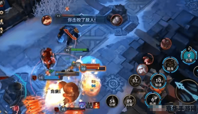 dota2新手教学 DOTA2新手教学从入门到精通，带你畅游神秘的DOTA世界！