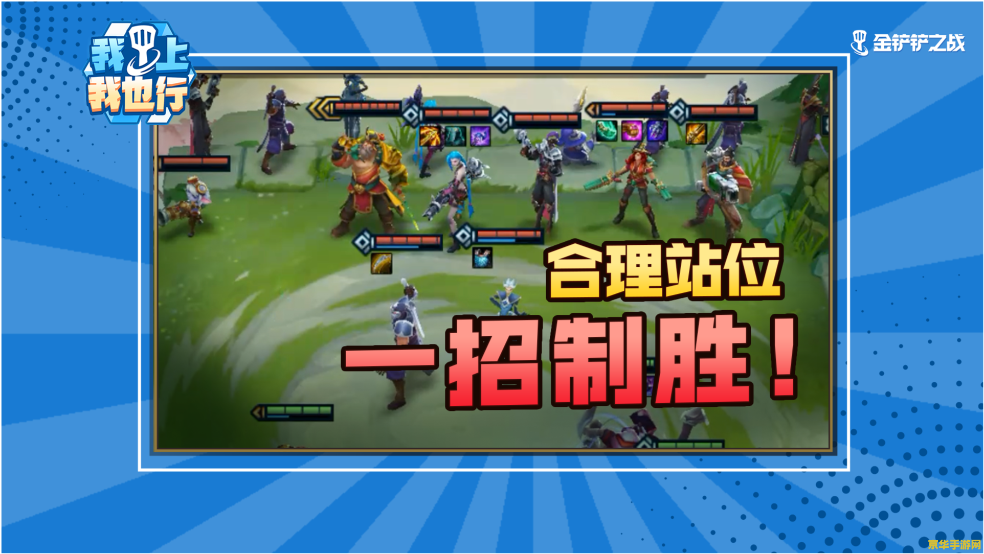 原神怎么样 原神游戏体验深度分析