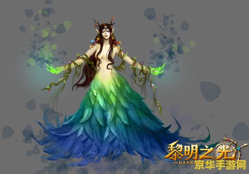 dota2什么时候公测