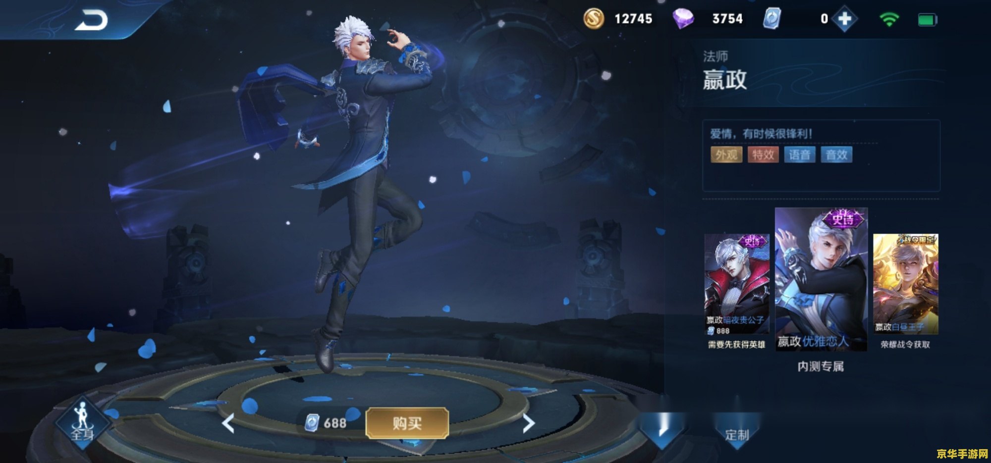 原神慕风蘑菇在什么地方 原神慕风蘑菇在什么地方**