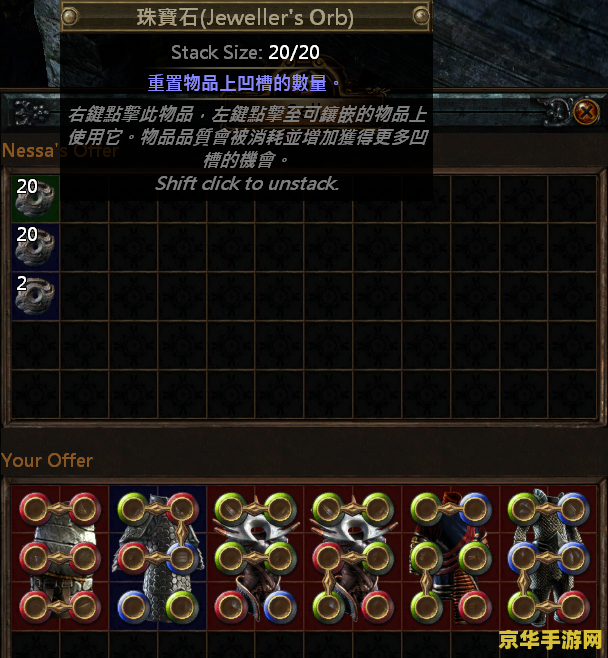 lgd英雄联盟 LGD英雄联盟电竞之光：传奇之路
