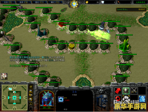 魔兽争霸dota：游戏的背景、玩法与策略