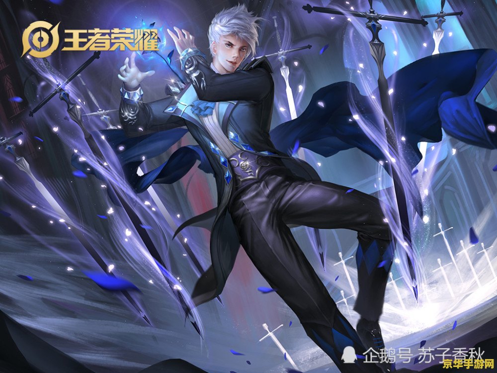 王者荣耀现在叫什么 王者荣耀现在叫王者荣耀·世界。