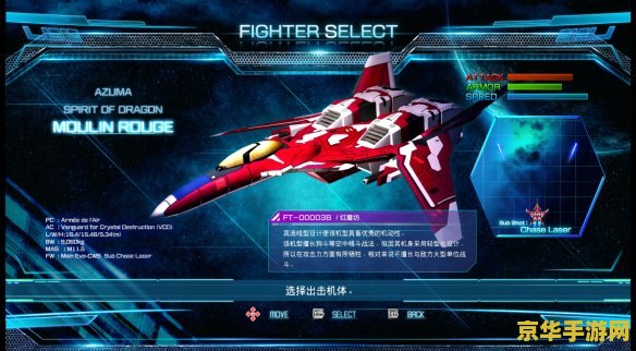 魔兽世界挂机脚本 魔兽世界挂机脚本：游戏自动化的利与弊