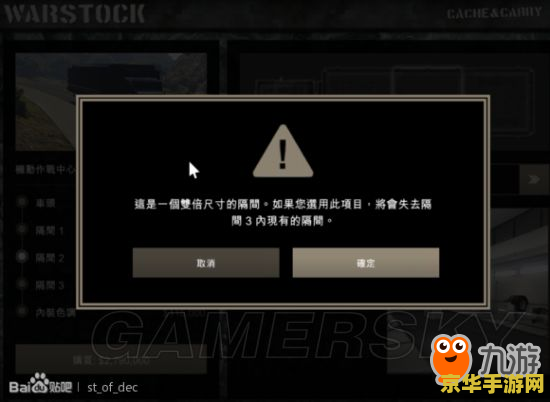 泄漏数据库文件显示《GTA 5》原本有制作剧情 DLC 的计划