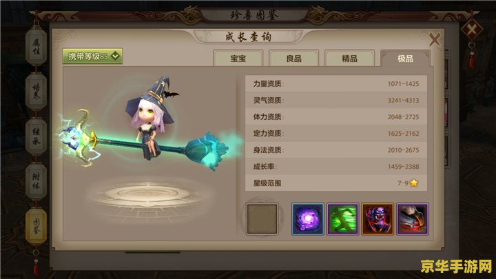 原神女士副本可以组队吗 原神女士副本：是否可以组队攻略？**