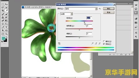 PSP分辨率：游戏画面质量的决定因素