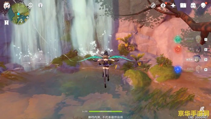 原神古云有螭岩尊像