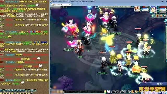 梦幻西游序列号：游戏体验的关键