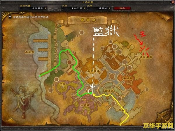 三国杀 虎牢关 游戏名称：三国杀 虎牢关