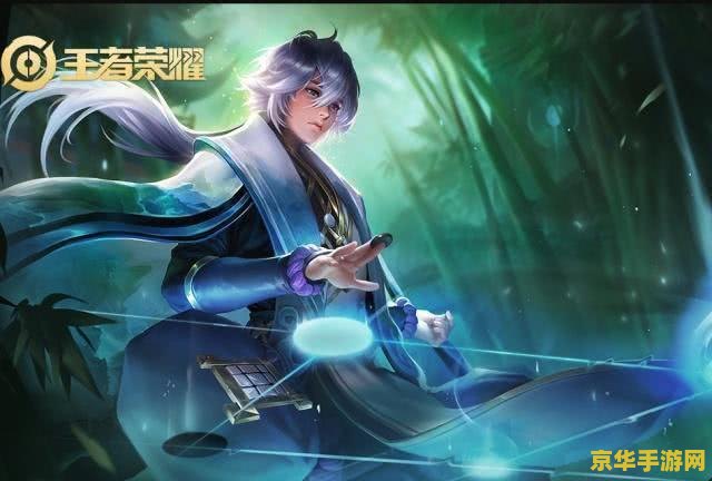 王者荣耀庄周大招减免多少 王者荣耀庄周大招减免详解