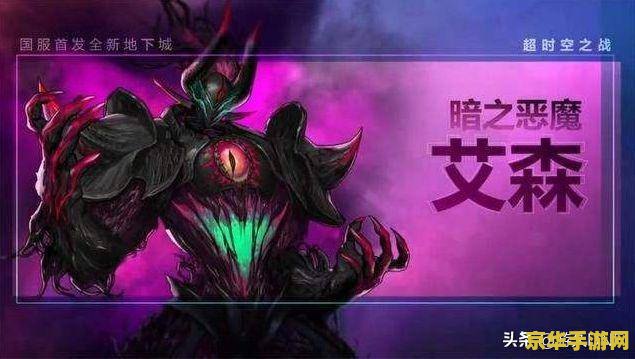 剑侠情缘2秘籍 剑侠情缘2：秘籍与攻略