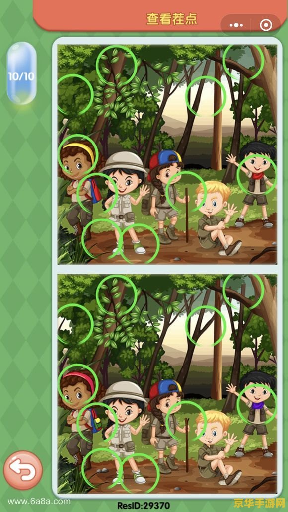 原神神舆之辔没有了 原神神舆之辔的消失：原因、影响与可能的回归