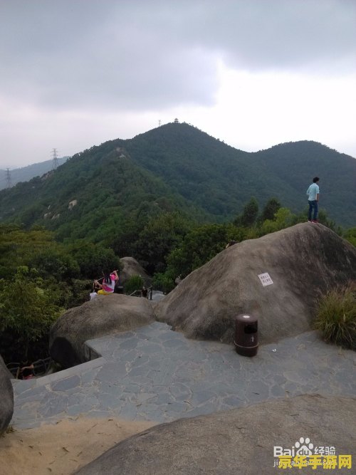 凤凰山攻略