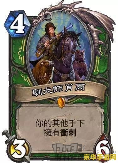 英雄联盟婕拉cg：植物女巫的神秘力量