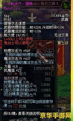 腾讯王者荣耀防沉迷什么时候取消