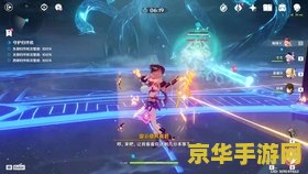 狂野飙车7完美存档 狂野飙车7：完美存档