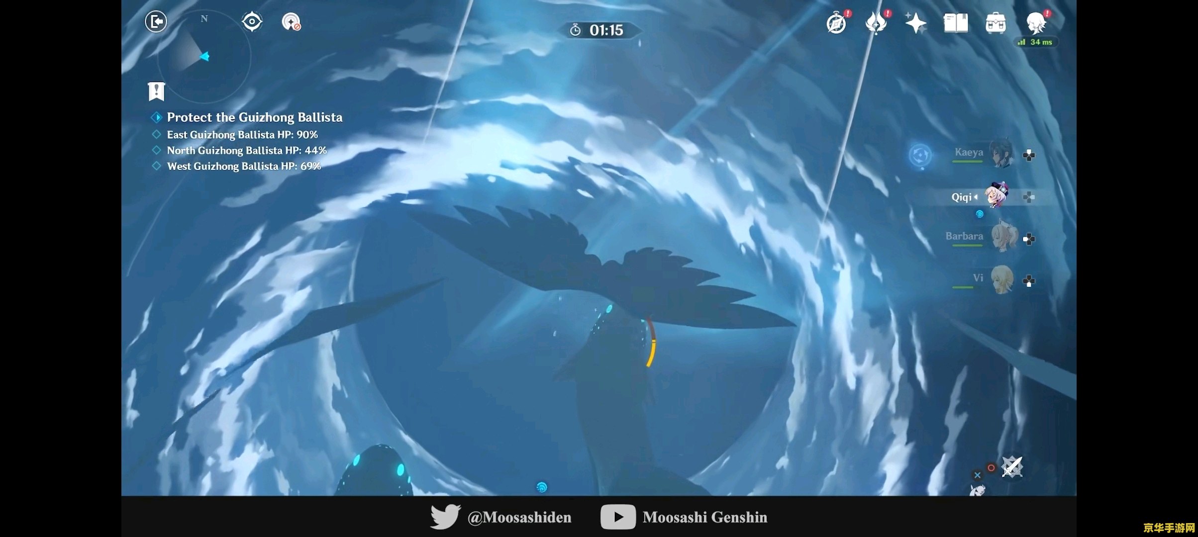 奥赛尔 原神 奥赛尔:原神的游戏世界 奥赛尔 原神 奥赛尔:原神的游戏世界