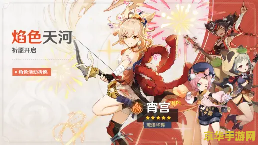 英雄联盟十周年庆典是什么时候 英雄联盟十周年庆典：回顾与展望