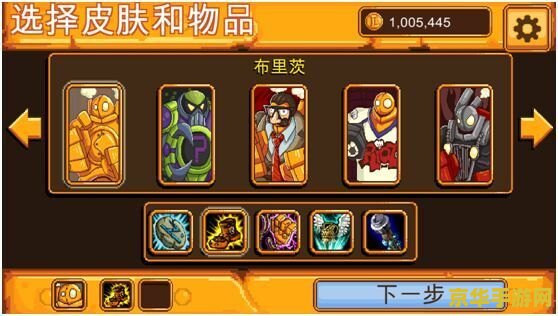 王者荣耀庇护之光是什么任务 王者荣耀庇护之光任务解析**